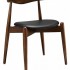 Walnut and Black Marfa Chair e1435092681126 70x70